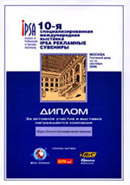      IPSA  